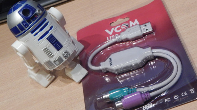 Кабель-адаптер для подключения PS/2 клавиатуры и мыши к USB порту компьютера VCOM VUS7057