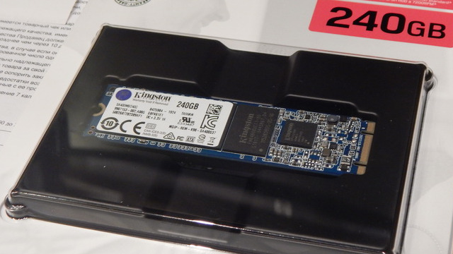 SSD накопитель Kingston SA400M8/240G