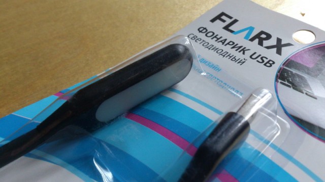 Светодиодный USB-светильник для ноутбука из магазина FixPrice
